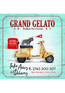 Grand Dogville pdf
