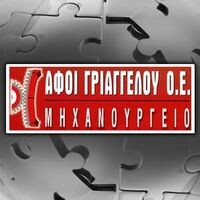 logo-shop