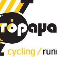 logo-shop