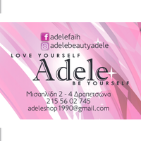 logo-shop