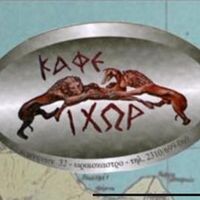 logo-shop