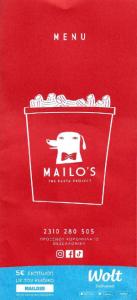Mailo's Thessaloniki pdf