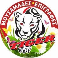 logo-shop