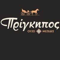 logo-shop