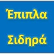 logo-shop