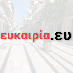 Δίκτυο Καταστημάτων ευκαιρία.ευ logo