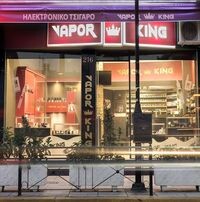 logo-shop