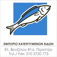 logo-shop