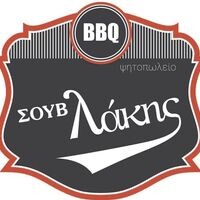 logo-shop