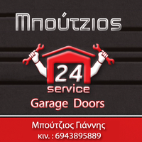 logo-shop