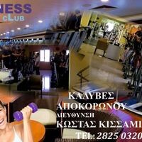 logo-shop