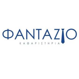 logo-shop