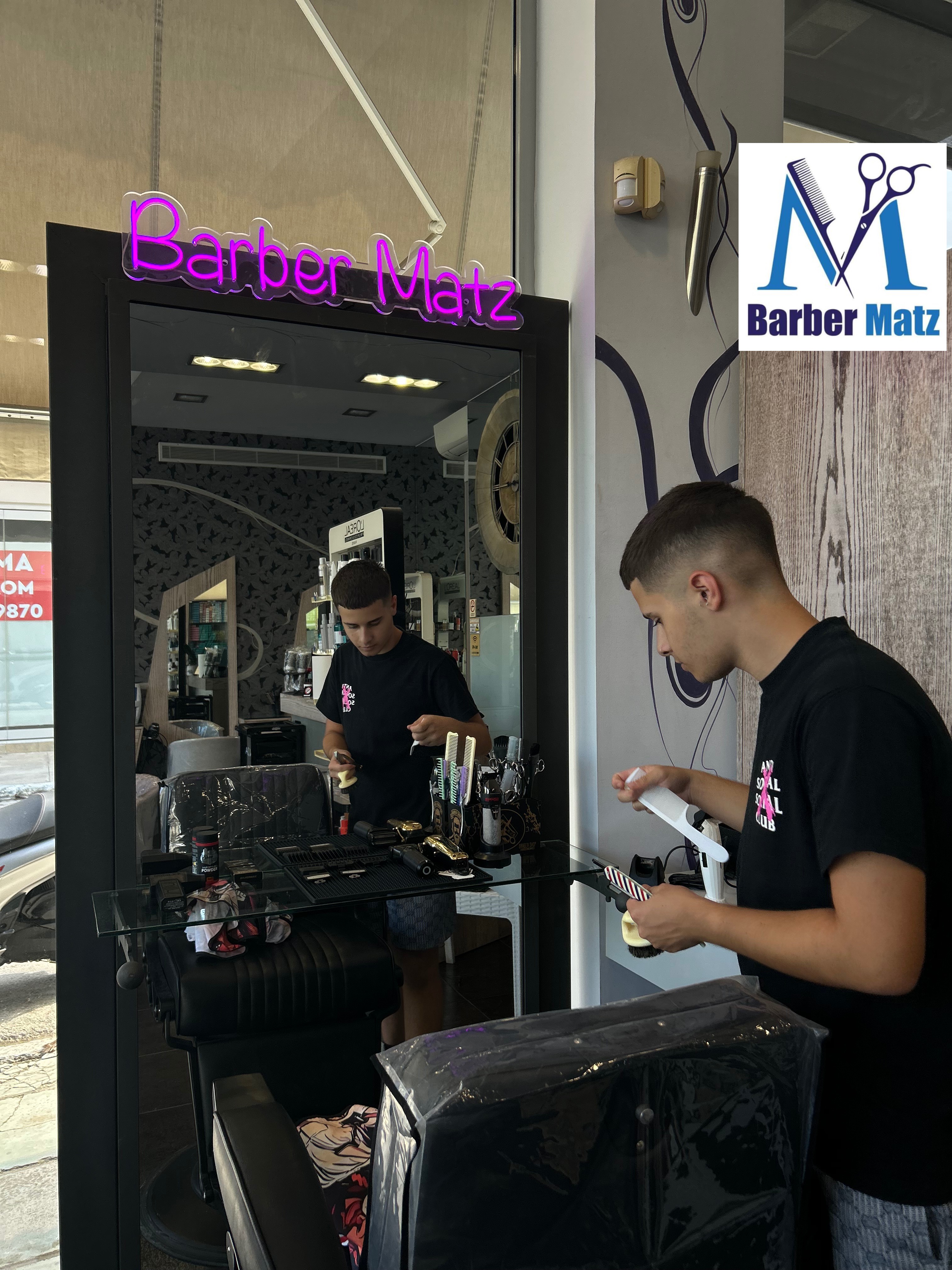 Ανακαλύψτε το νέο μου χώρο στο Barber Matz
