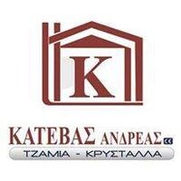 logo-shop