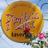 logo-shop