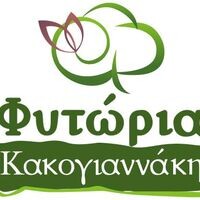 logo-shop