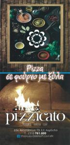 Pizzicato Osteria Pizza Cafe pdf