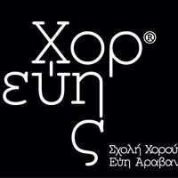 logo-shop