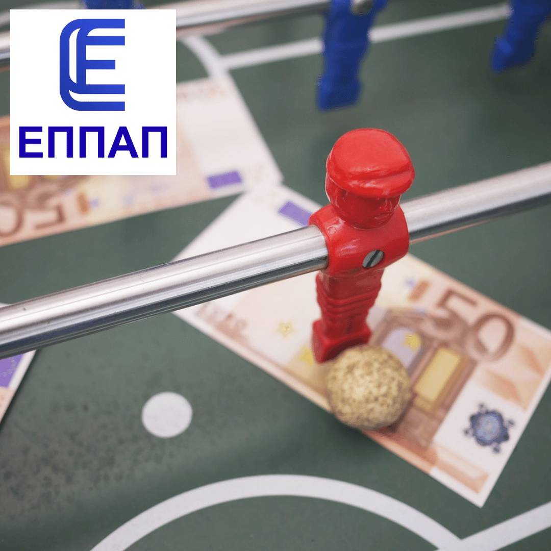 🚫 Το παράνομο στοίχημα δεν είναι «παρέα» – είναι παγίδα