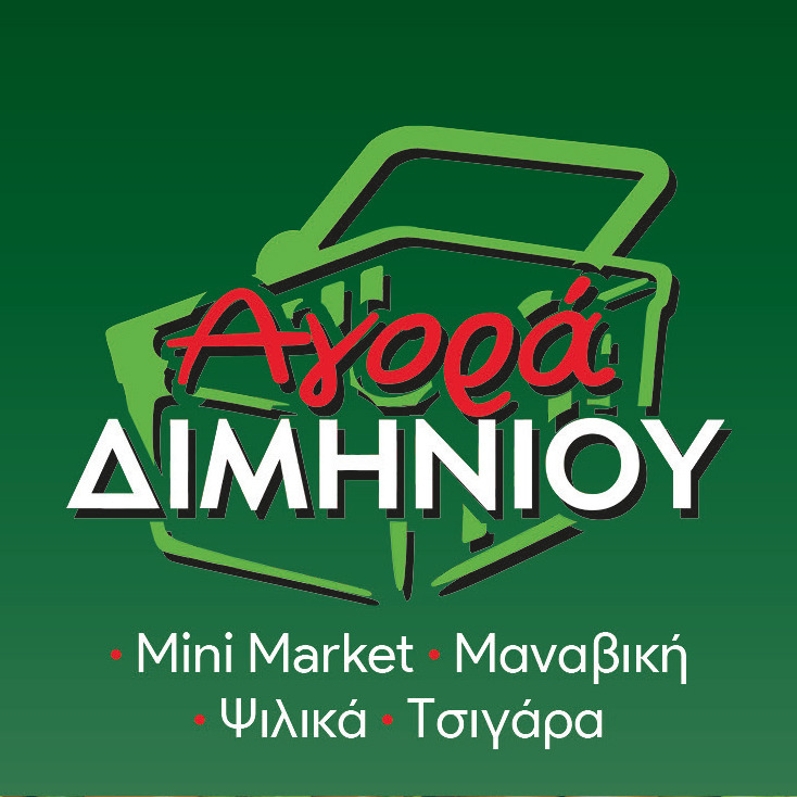 logo-shop