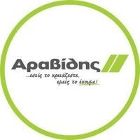 logo-shop