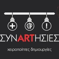 logo-shop