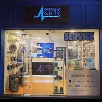 logo-shop