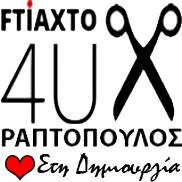 logo-shop