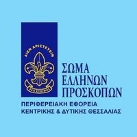logo-shop
