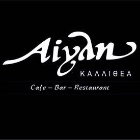 logo-shop