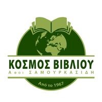 logo-shop