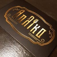 logo-shop