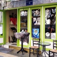 logo-shop