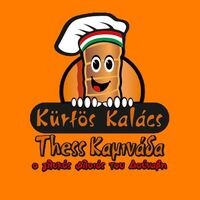 logo-shop