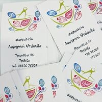 logo-shop