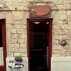 logo-shop