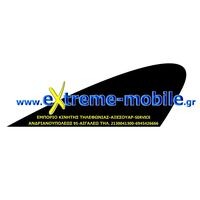 logo-shop