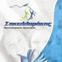 logo-shop