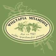 logo-shop