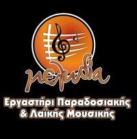 logo-shop
