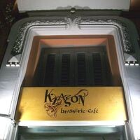 logo-shop