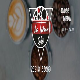 logo-shop