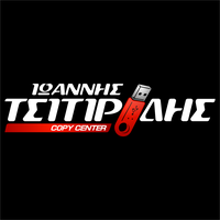 logo-shop