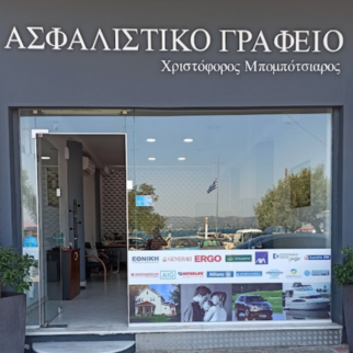 logo-shop