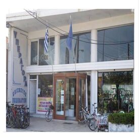 logo-shop