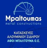 logo-shop