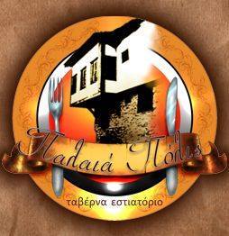 logo-shop