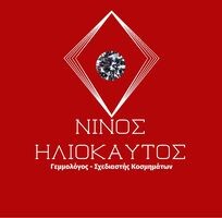 logo-shop