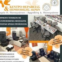 logo-shop