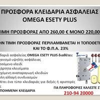 logo-shop